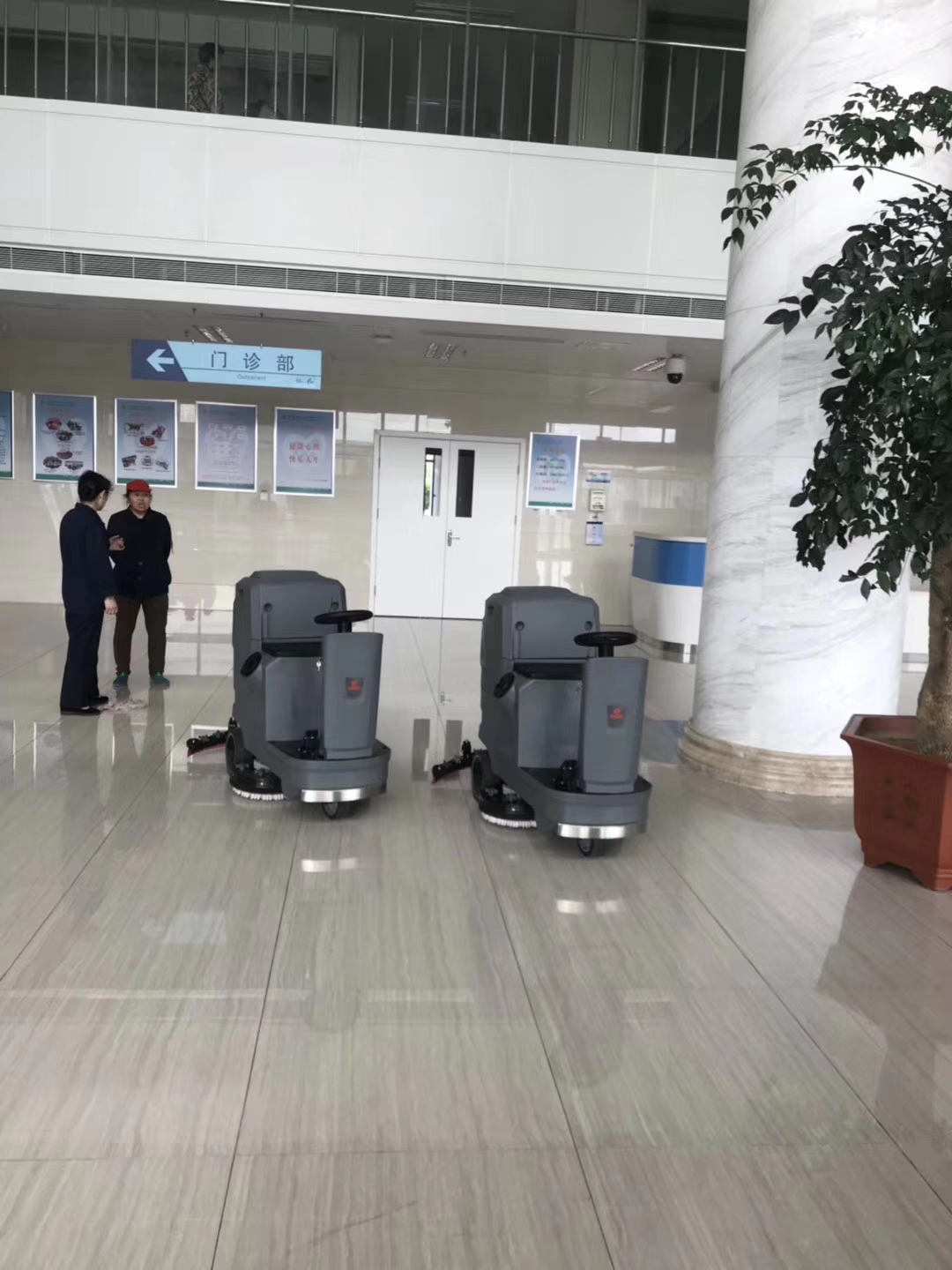 必一运动B-Sports官方网站驾驶式洗地机