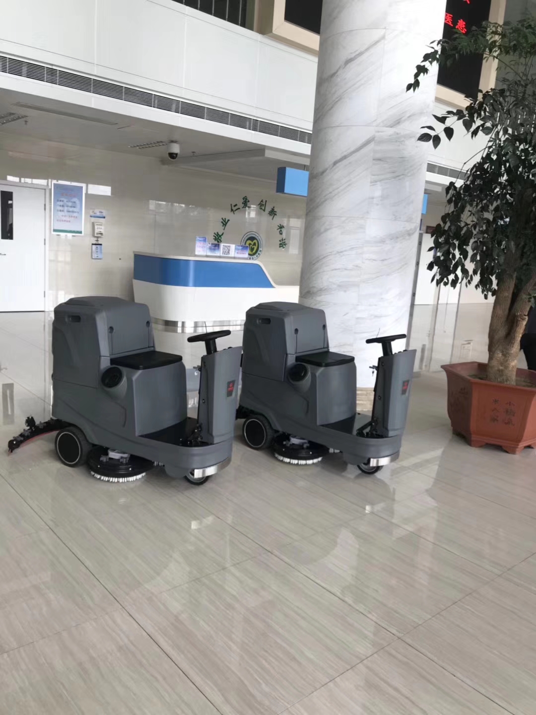 必一运动B-Sports官方网站驾驶式洗地机