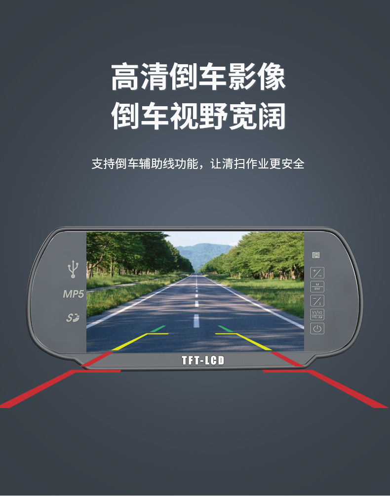 必一运动B-Sports官方网站S14电动扫地车(图16)