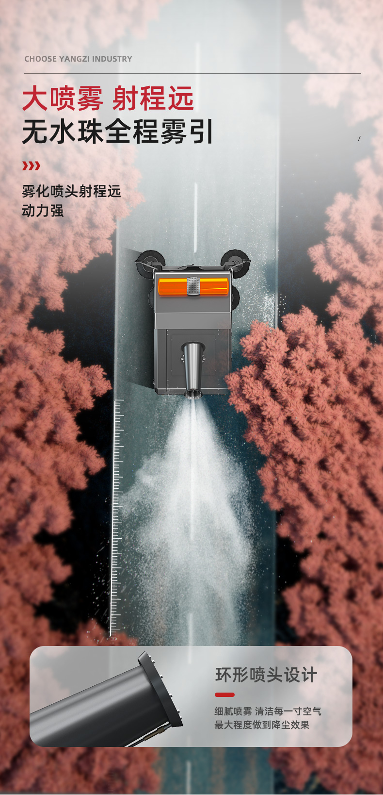 必一运动B-Sports官方网站S15电动扫地车(图9)