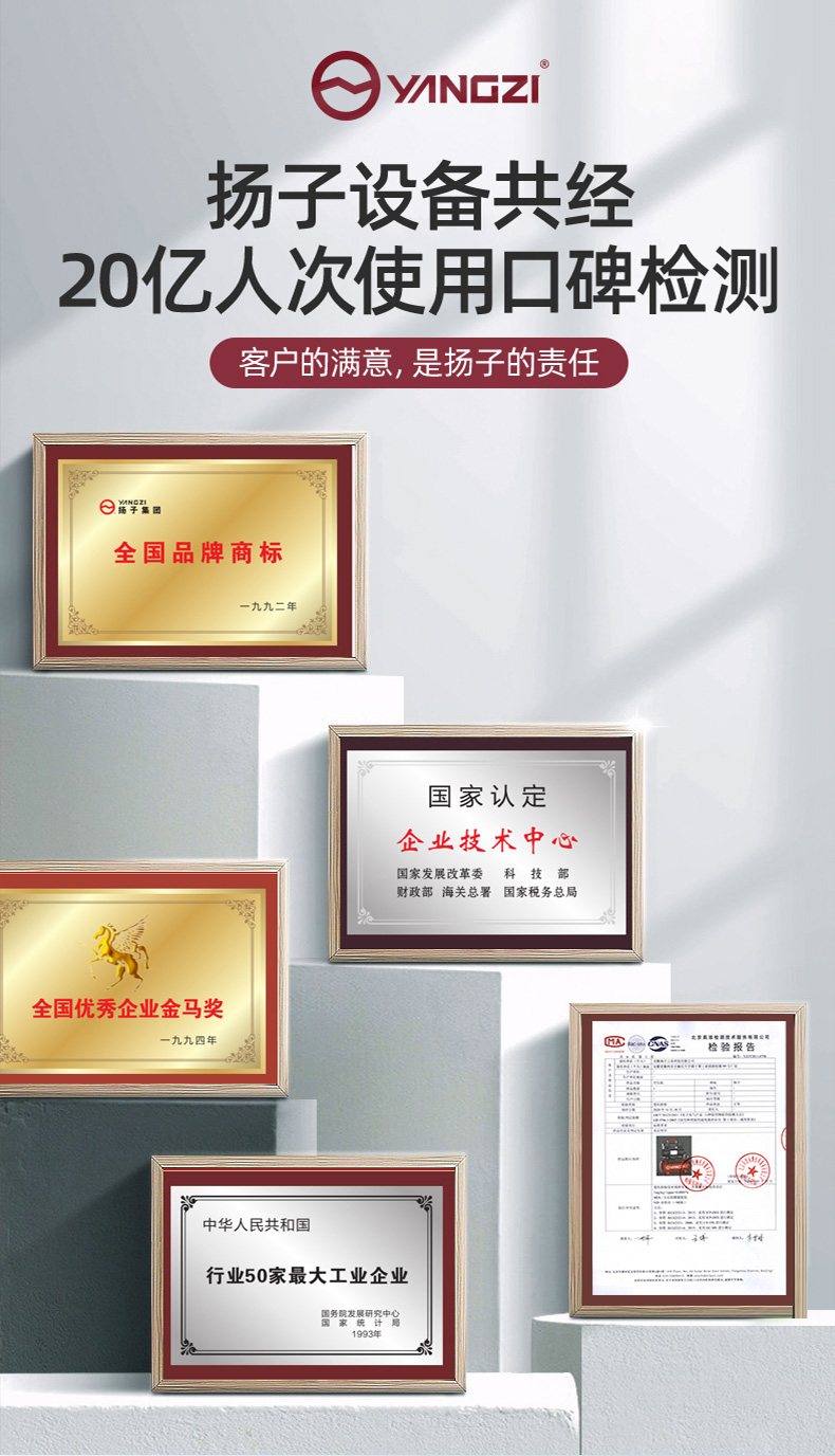 必一运动B-Sports官方网站S15电动扫地车(图3)