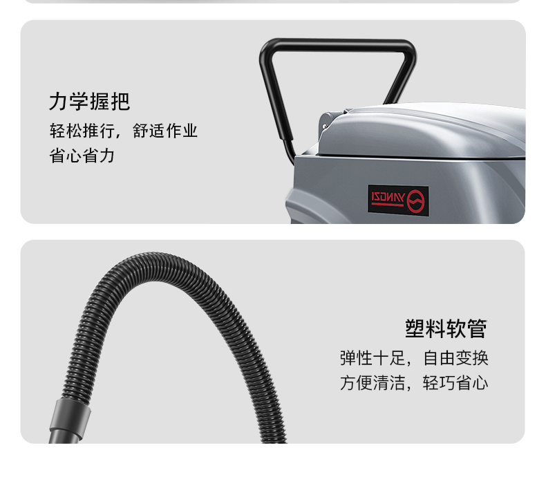 必一运动B-Sports官方网站X2手推式洗地机(图22)