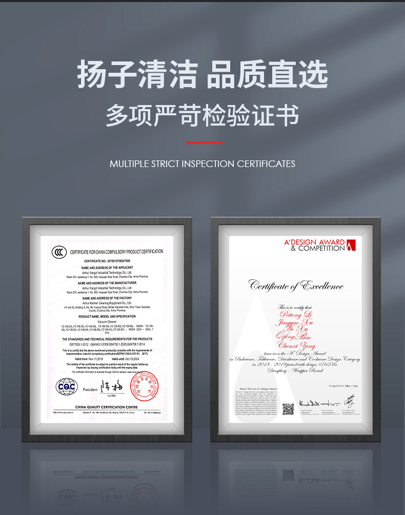 必一运动B-Sports官方网站X4手推式洗地机(图3)