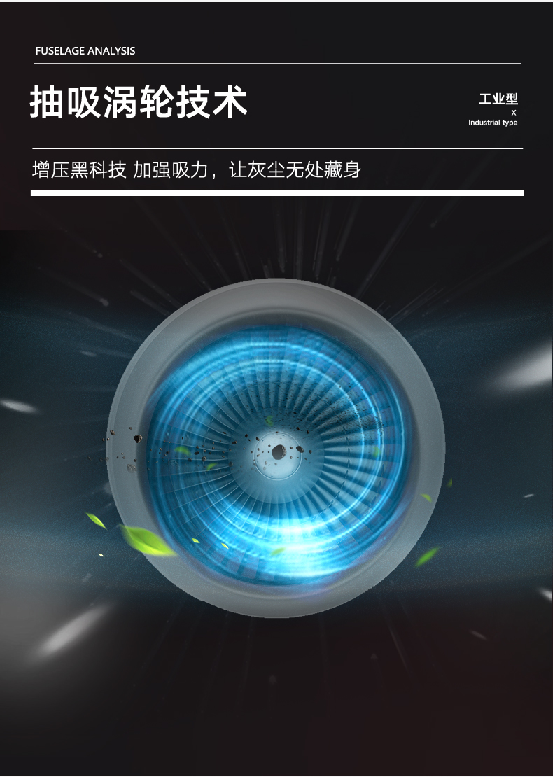 必一运动B-Sports官方网站S3手推式扫地机(图10)