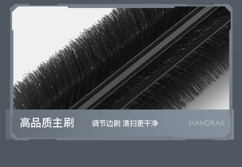 必一运动B-Sports官方网站S6驾驶式扫地机(图18)