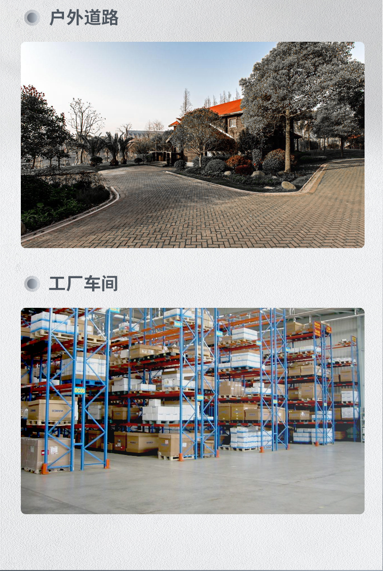 必一运动B-Sports官方网站S12电动扫地车(图5)