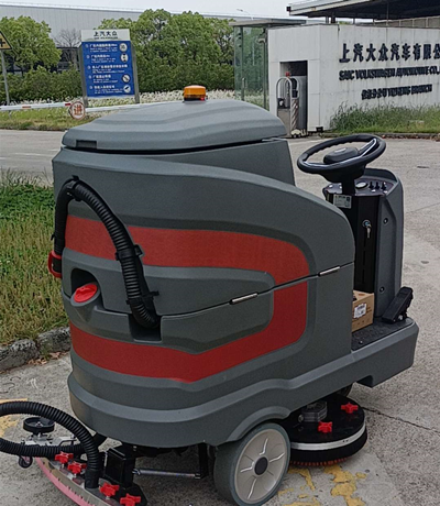 必一运动B-Sports官方网站洗地机