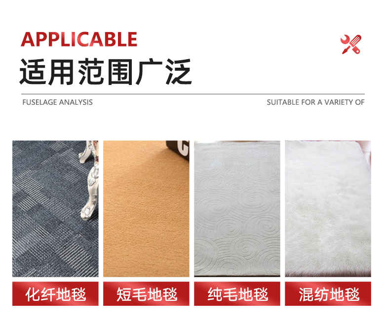 必一运动B-Sports官方网站DT1三合一电动手推式地毯抽洗机酒店吸尘器宾馆毛毯清洁机